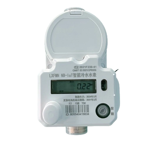 Smart Water Meter